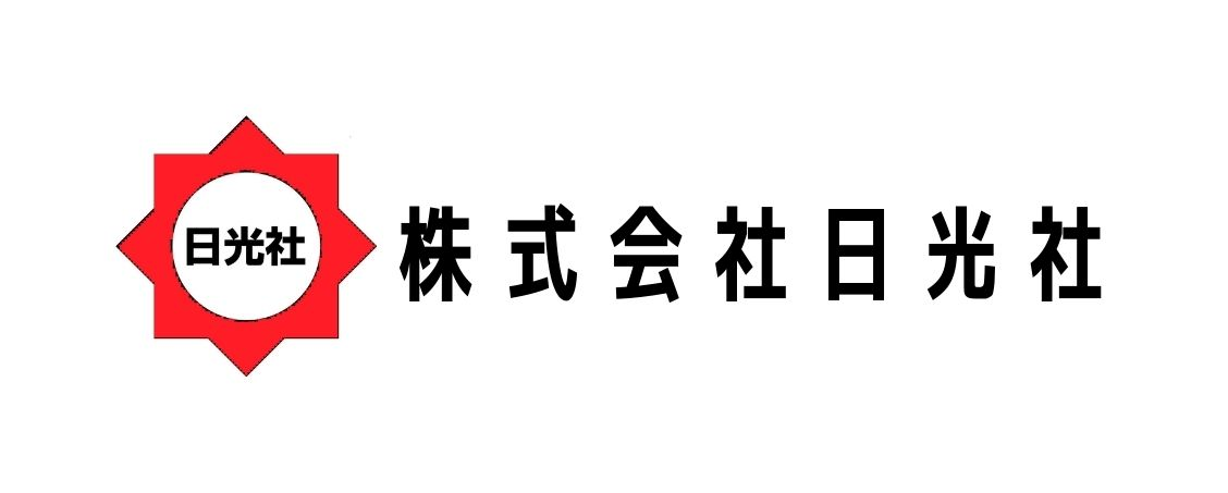 株式会社 日光社